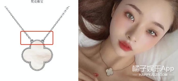 穿搭博主宋智雅,宋智雅金晓钟