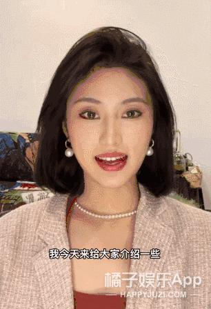 穿搭博主宋智雅,宋智雅金晓钟