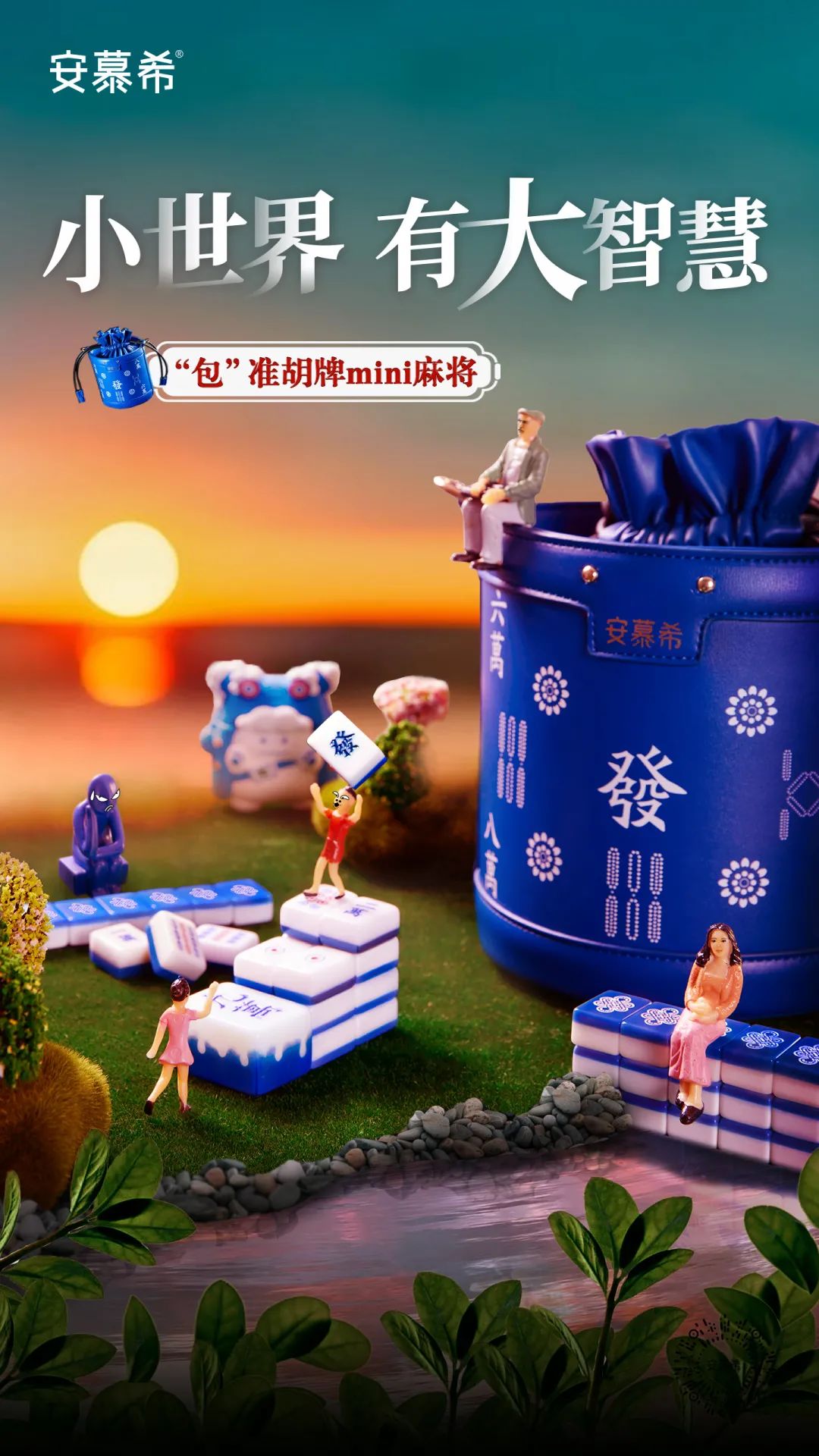 安慕希龙年包装图片,高端安慕希最新包装