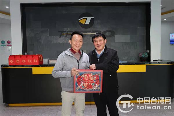 芮经忠常州,市台办主任走访慰问台胞台企