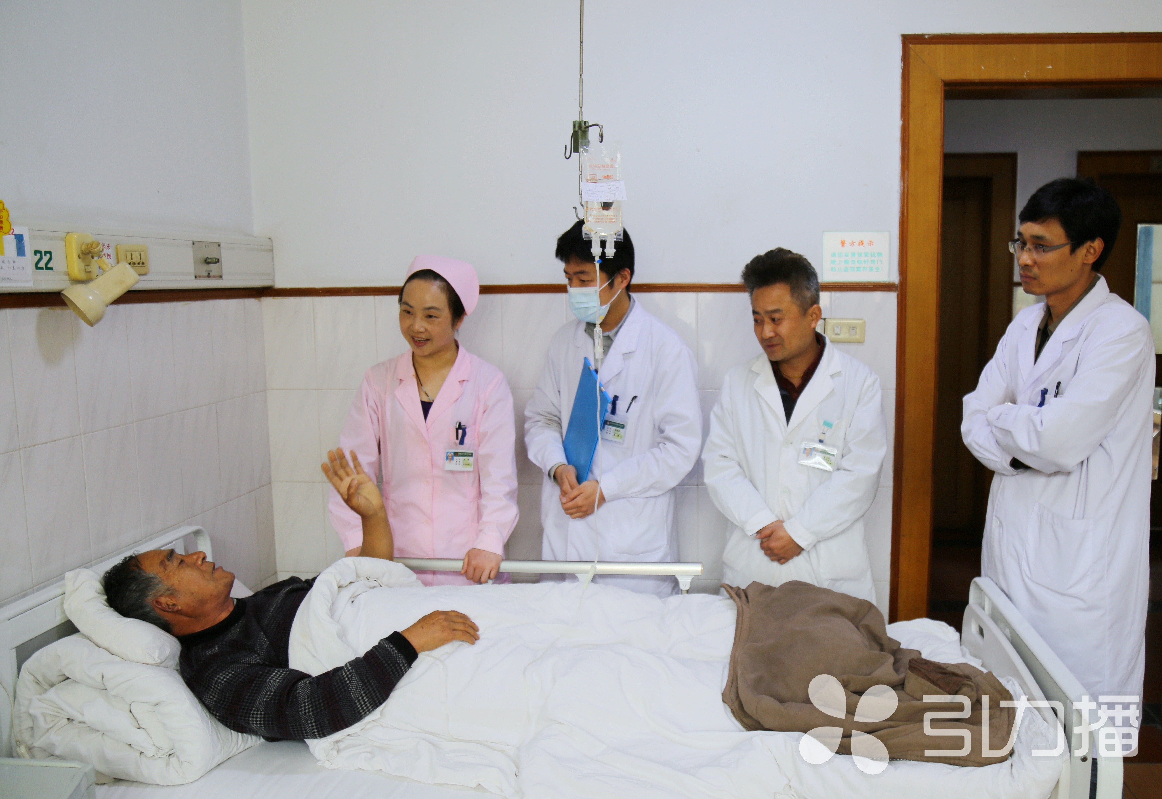 白茆蛇伤救治入选常熟非遗