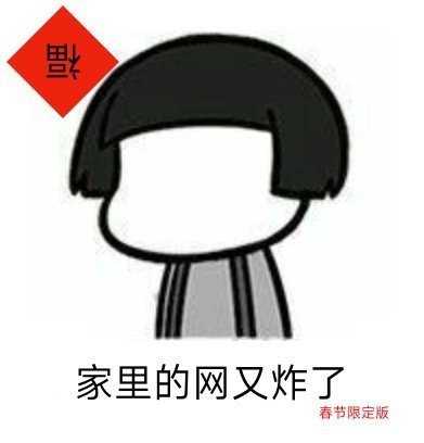 wi-fi6路由器,路由器升级wi-fi6