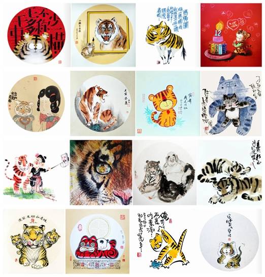 文艺年货又加码！省漫协×钱江晚报送你“福虎”漫画