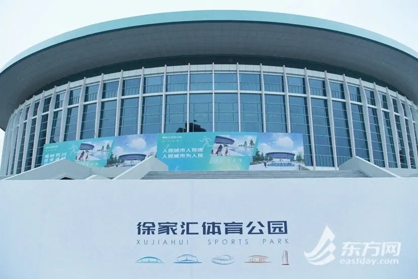 徐家汇体育公园最新进展,徐家汇体育公园营业时间