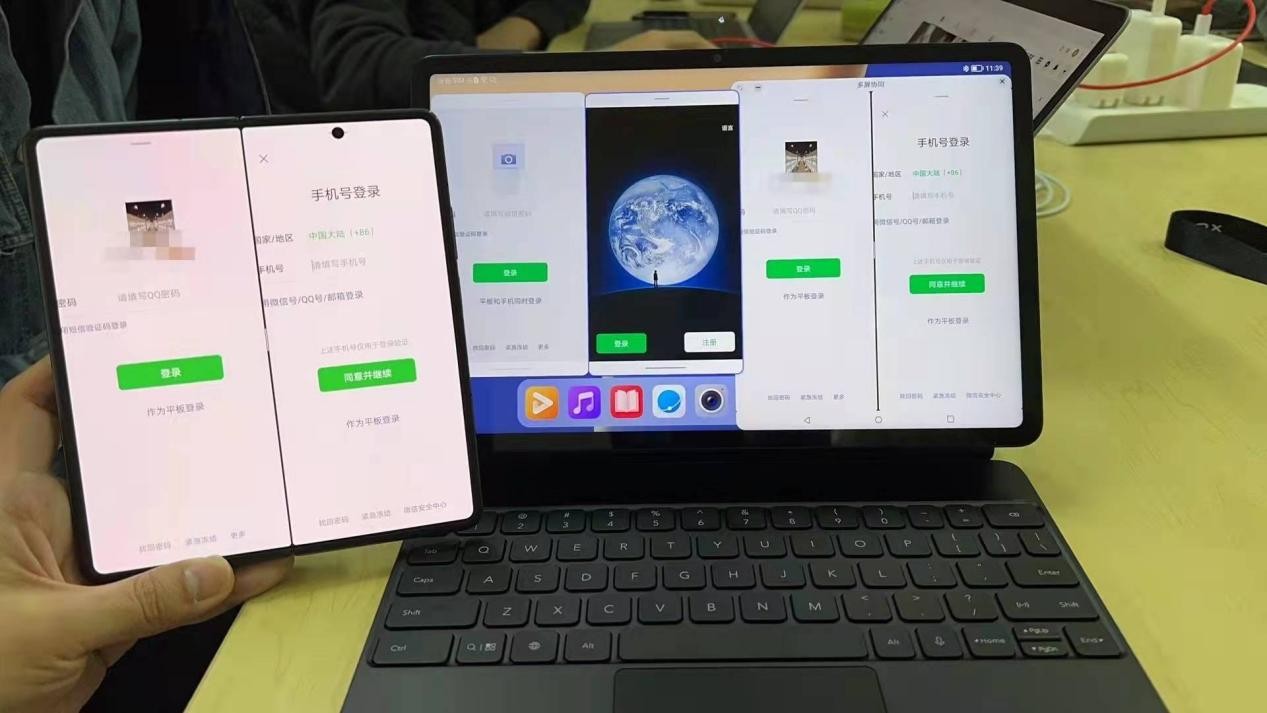 抢红包后台操作,抢红包小程序是怎么玩的