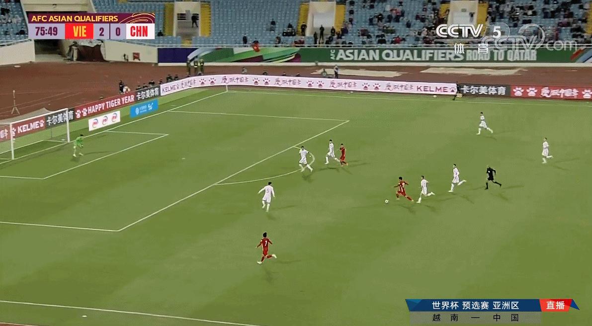 国足屈辱丢球视频,国足屈辱的时刻