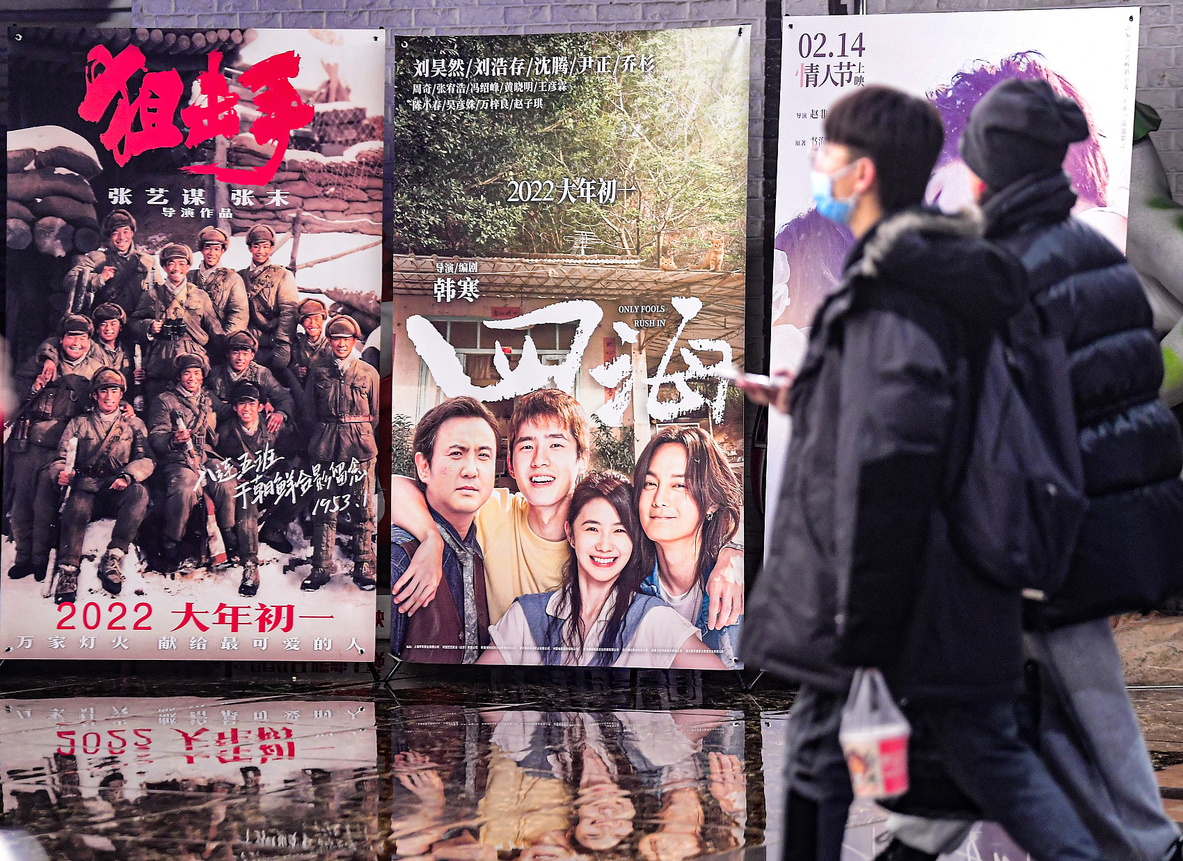 电影票倒卖,电影票代购出售技术