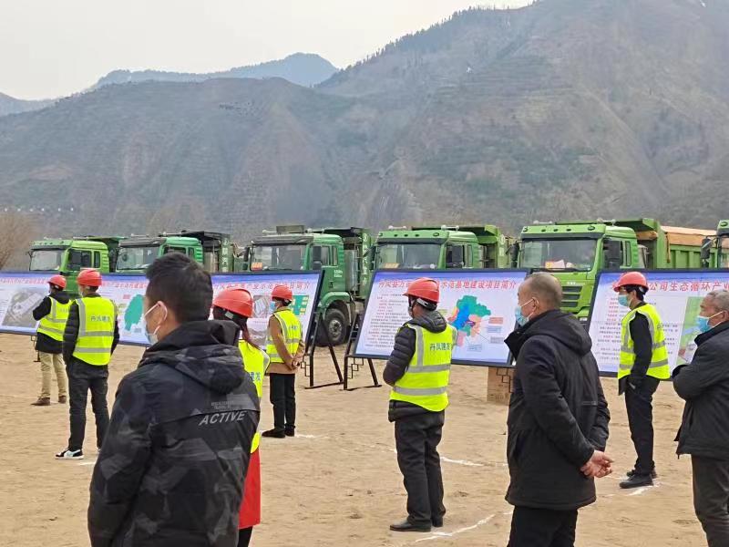 丹凤县2021重大项目开工仪式,丹凤2023第四季度重点项目