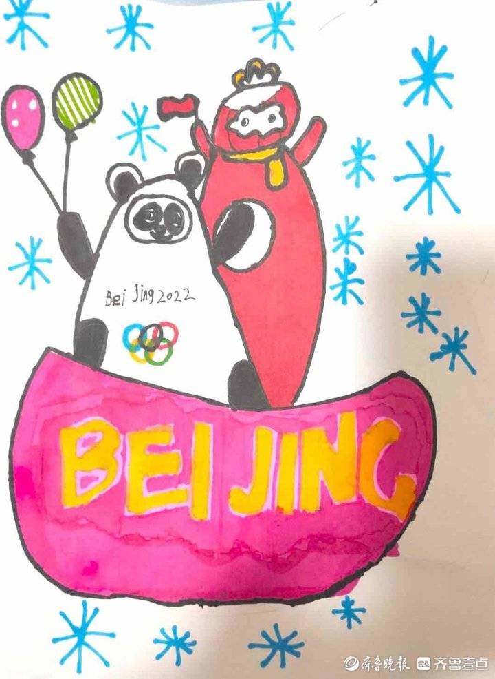 学生冬奥手抄报冰墩墩,学习冬奥榜样弘扬冬奥精神手抄报