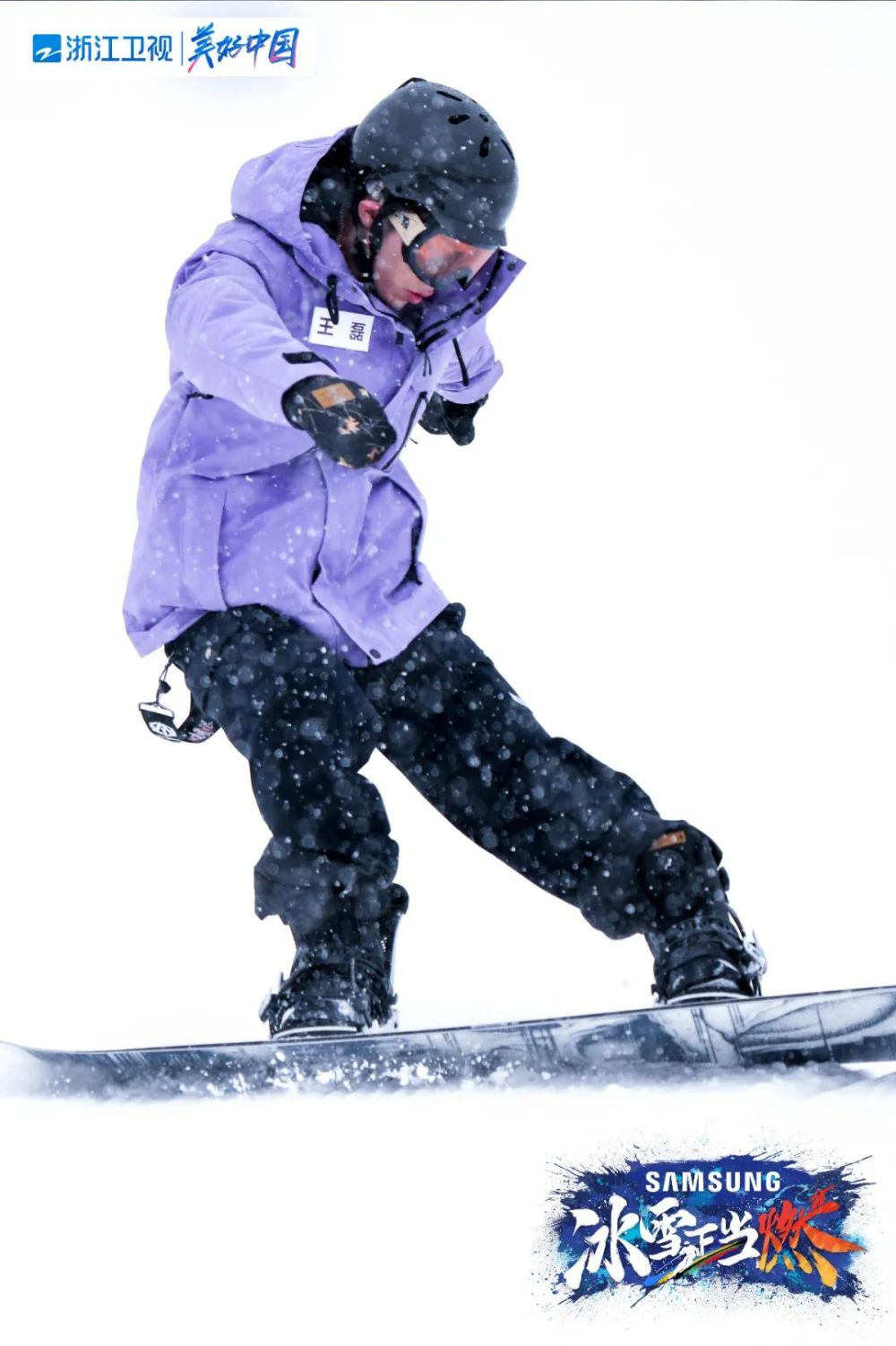 冬奥冰壶开赛,冬奥室外比赛结束了吗