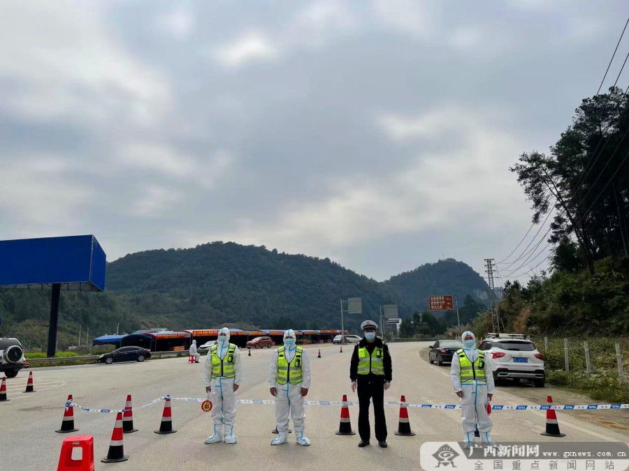 百色德保抗疫,德保县抗疫视频