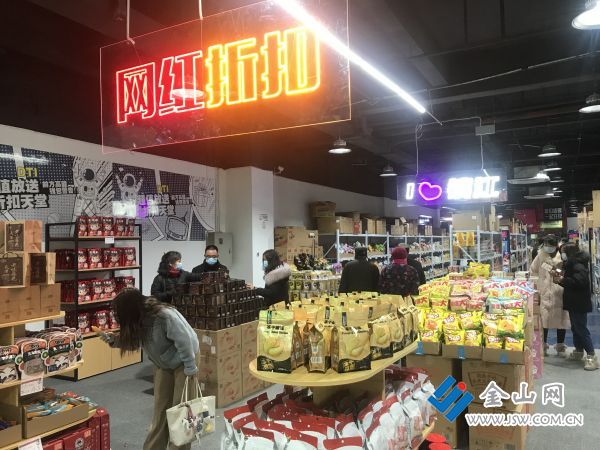 农副产品展销会怎么做才能盈利,农产品展销的盈利模式