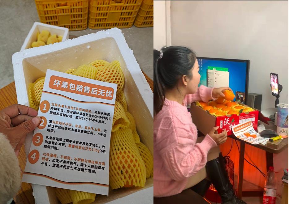 古典徽商改写平民创业者命运,古典微商