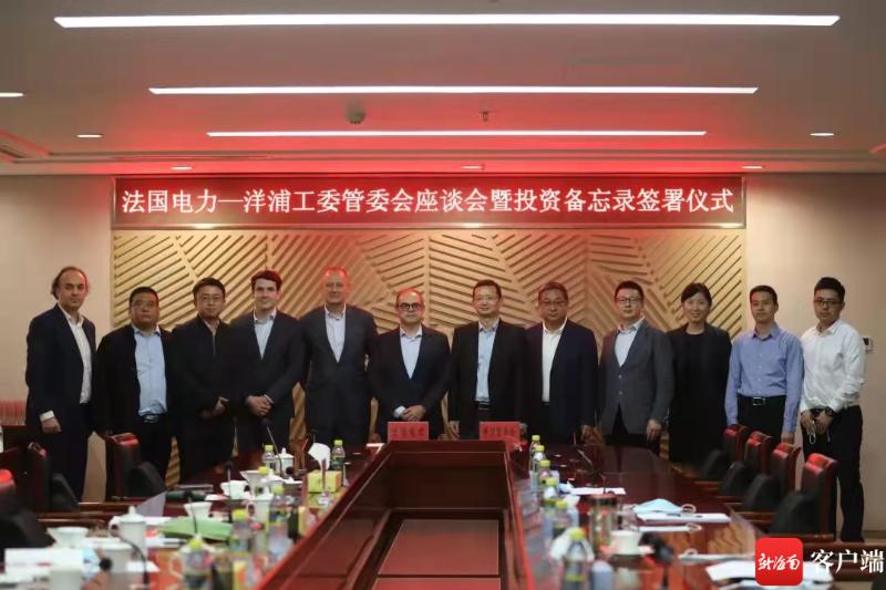 奋进新征程建功新时代|洋浦国际精准招商一年引进产业项目23个协议投资额80.4亿元