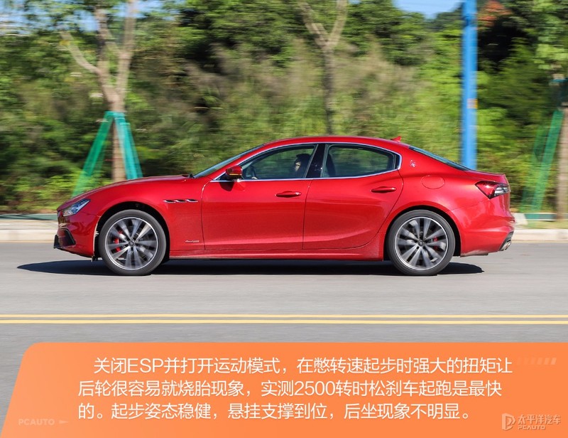 玛莎拉蒂到底值不值得入手,花80万买一辆玛莎拉蒂