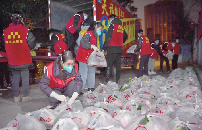 陕西民企谁最强,西安民企最新消息