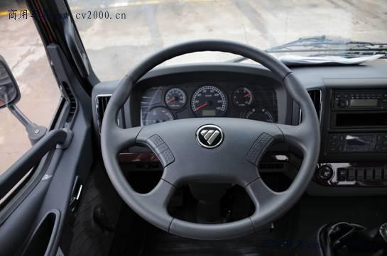 福田瑞沃q57.8米新车报价,福田瑞沃q5国六价格表