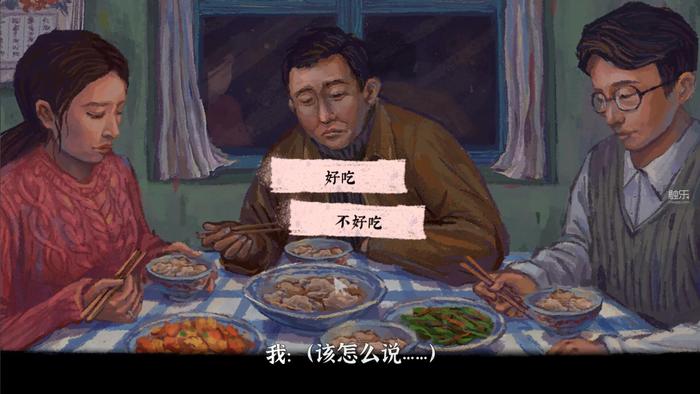 完美的一天怎么样,表示一天很完美的句子