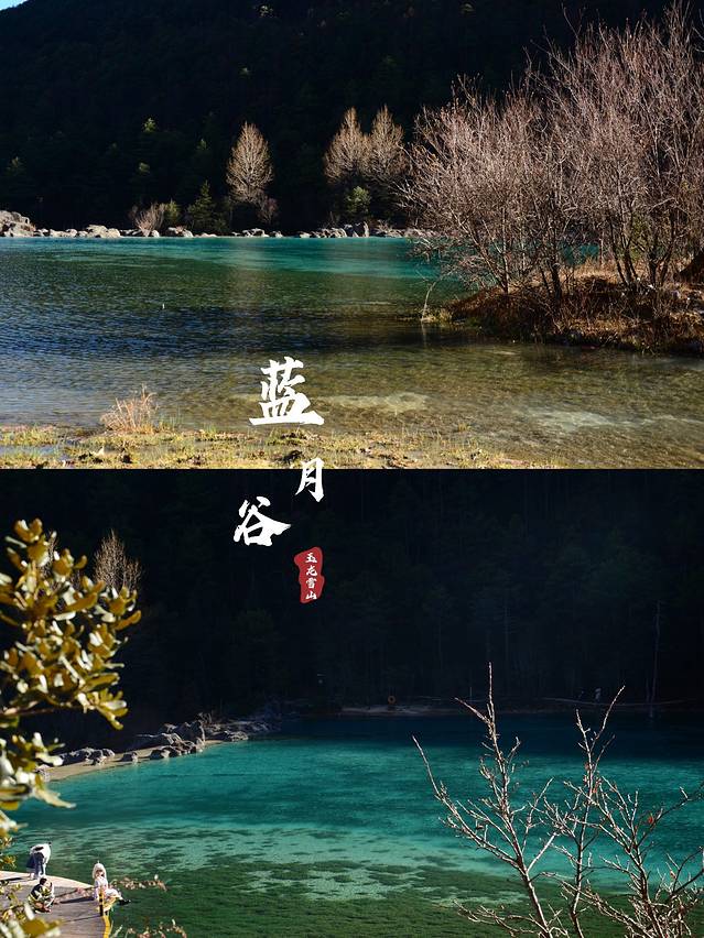 云南旅游全攻略自由行大理洱海,云南旅游攻略三日游洱海