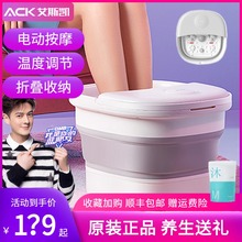 分纺珠海泡脚盆，金士马鞍山明星同款鞋，益阳服装店沙发凳，t架装楞公司