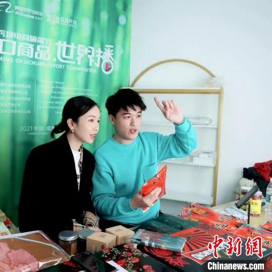 在华留学生抖音直播,留学生在中国直播