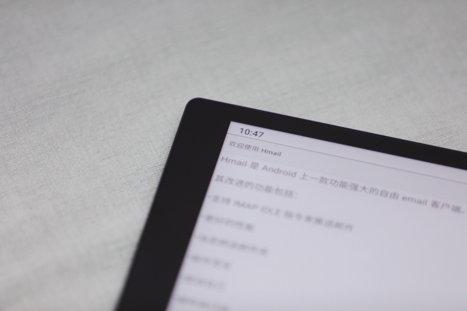 汉王电纸书和智能办公本区别,汉王智能办公本推荐