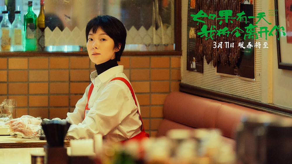 谭维维唱走过咖啡屋,谭维维唱像梦一样自由