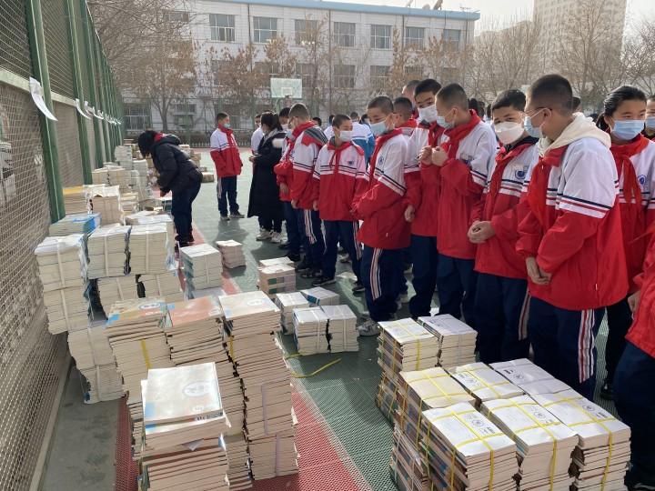 开学第一课|虎虎生威开新局齐心协力向未来