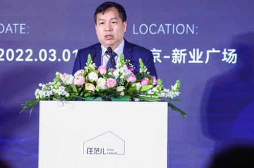 住范儿超级家居mall,住范儿超级家居mall优惠团购