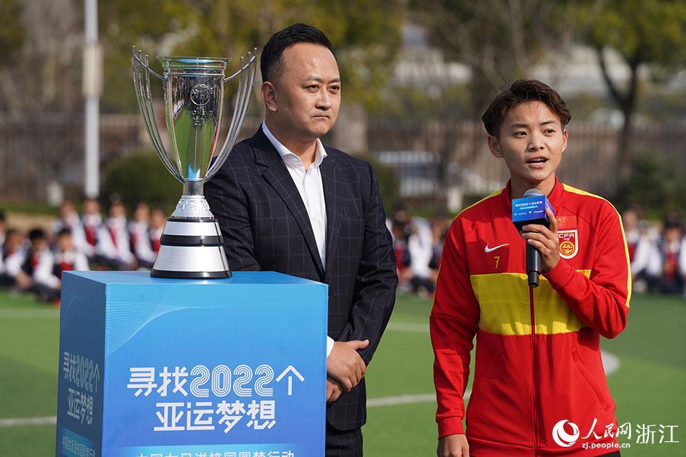中国女足亚洲杯风雨彩虹铿锵玫瑰,女足亚洲杯夺冠风雨彩虹铿锵玫瑰