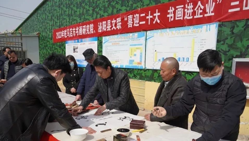 喜迎二十大书法简介,喜迎二十大书法国展