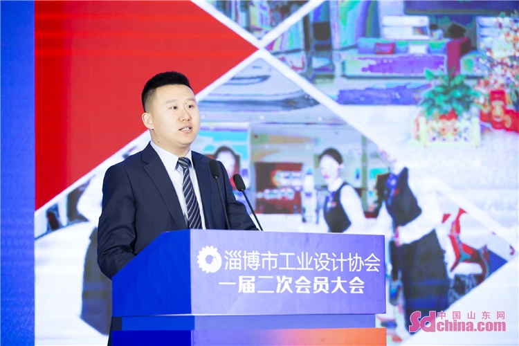 淄博工业协会,淄博市铸造协会第三届会员大会