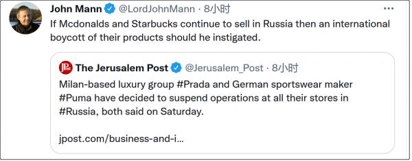 彪马有关声明,彪马实体店关了吗