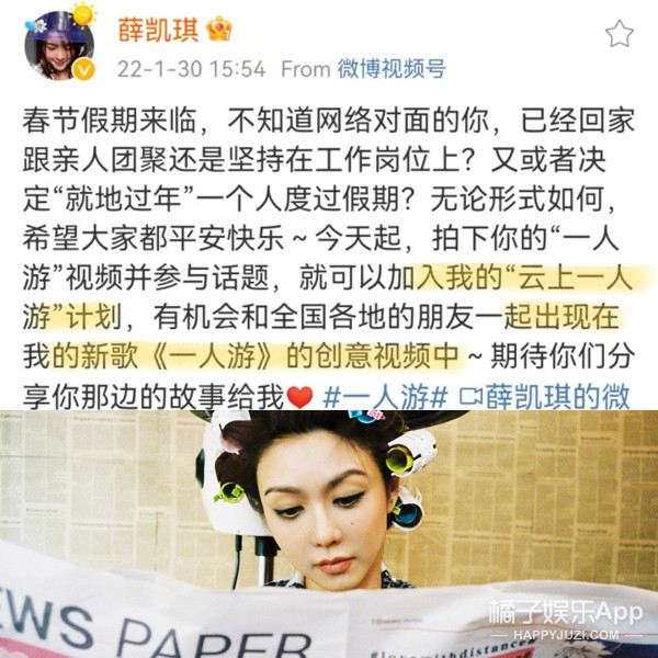 回忆过往心酸史薛凯琪,年轻时候的薛凯琪