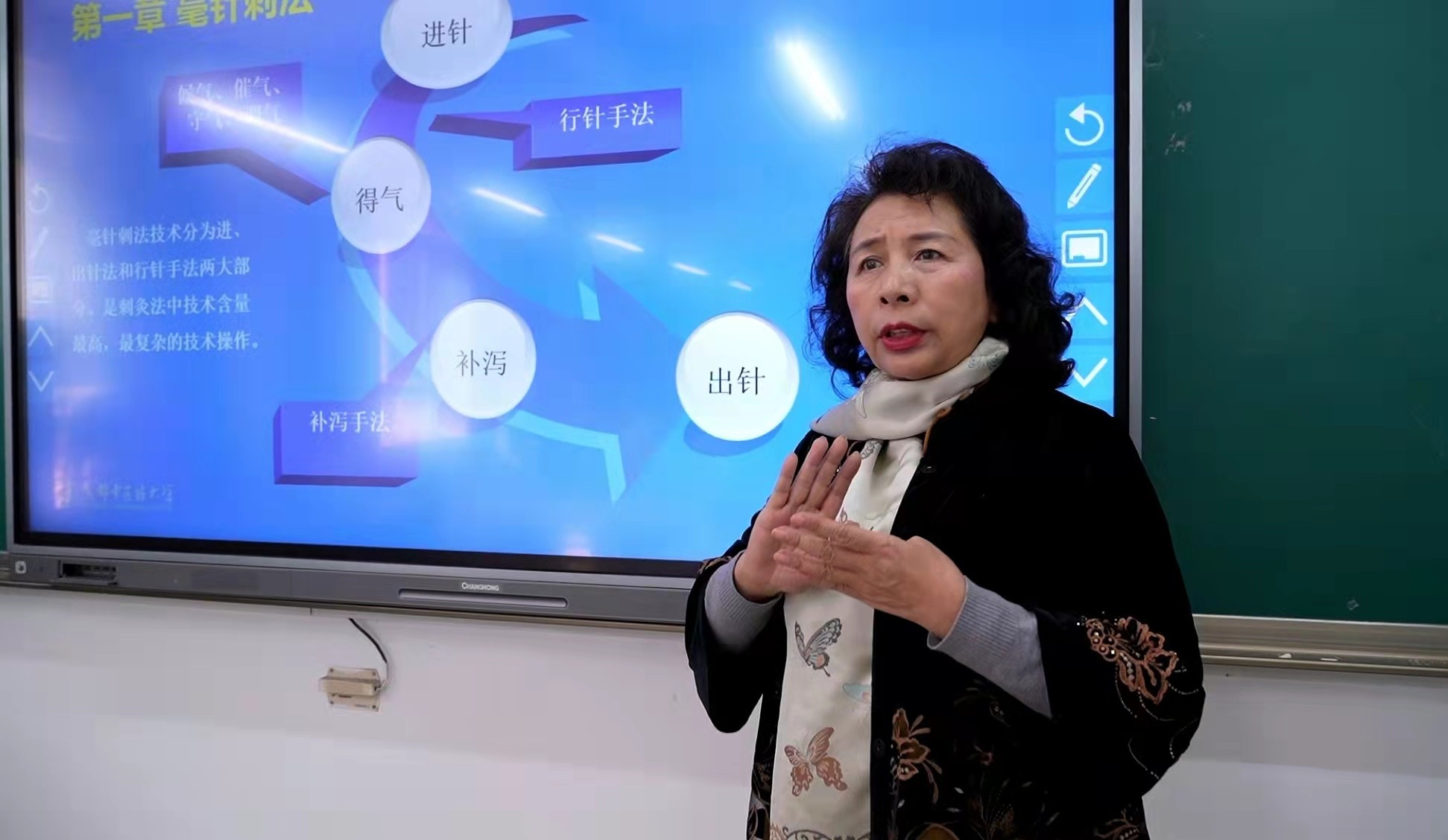 她的心意丨“扎针”39年的全国三八红旗手