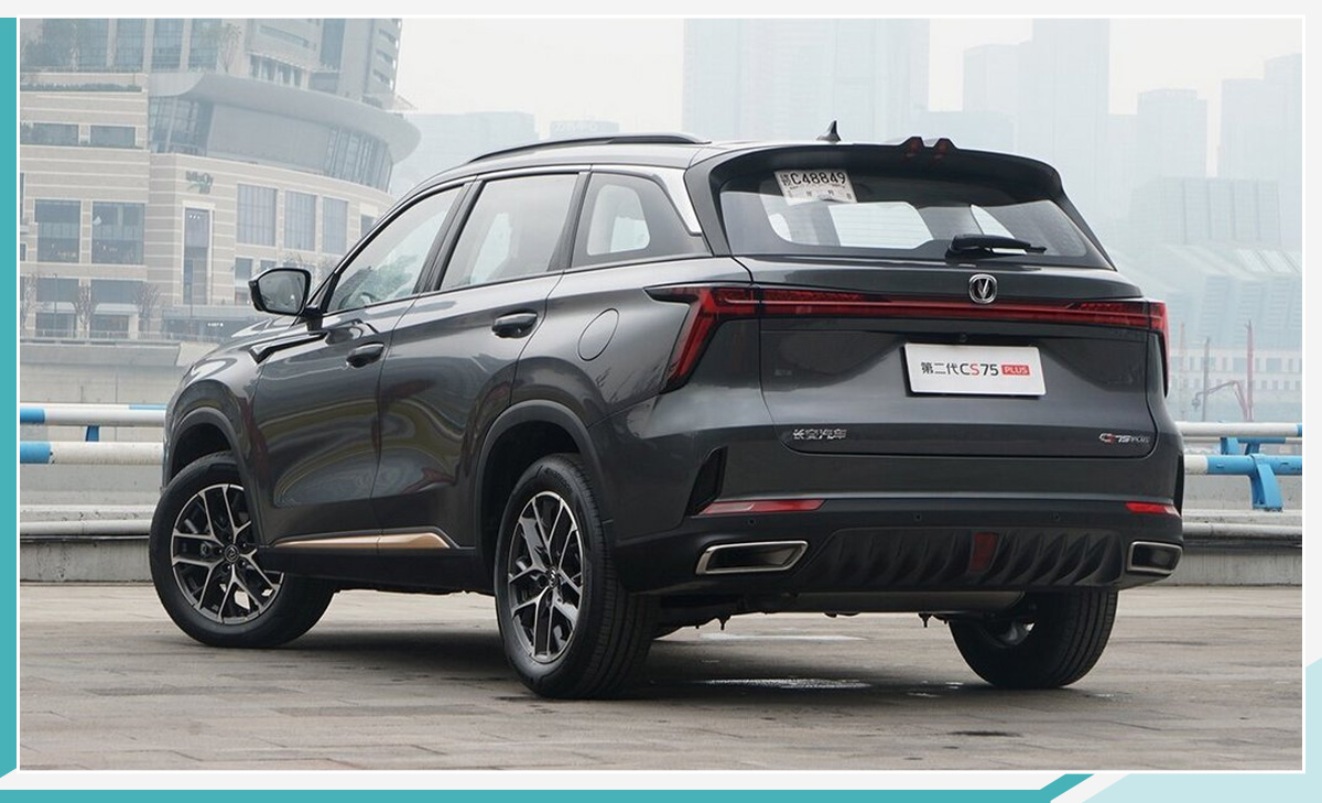 2020第一代cs75plus自动领航,长安cs75plus2022款2.0t领航贴膜