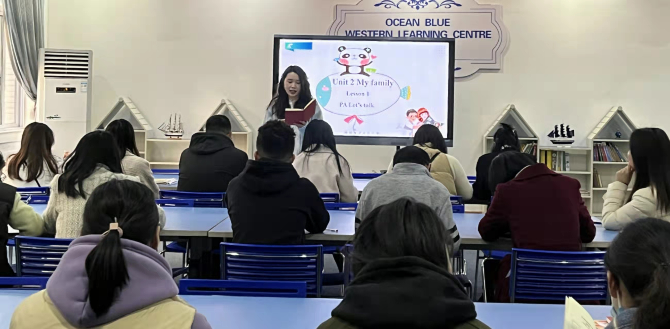 鍙屽噺鏀跨瓥涓嬬殑灏忓鑻辫鏁欑爺娲诲姩,鍙屽噺鑳屾櫙涓嬬殑灏忓鑻辫鏁欑爺娲诲姩