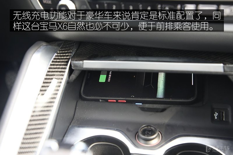 2020款宝马x6xdrive40i试驾,宝马x6改款xdrive40im运动套装