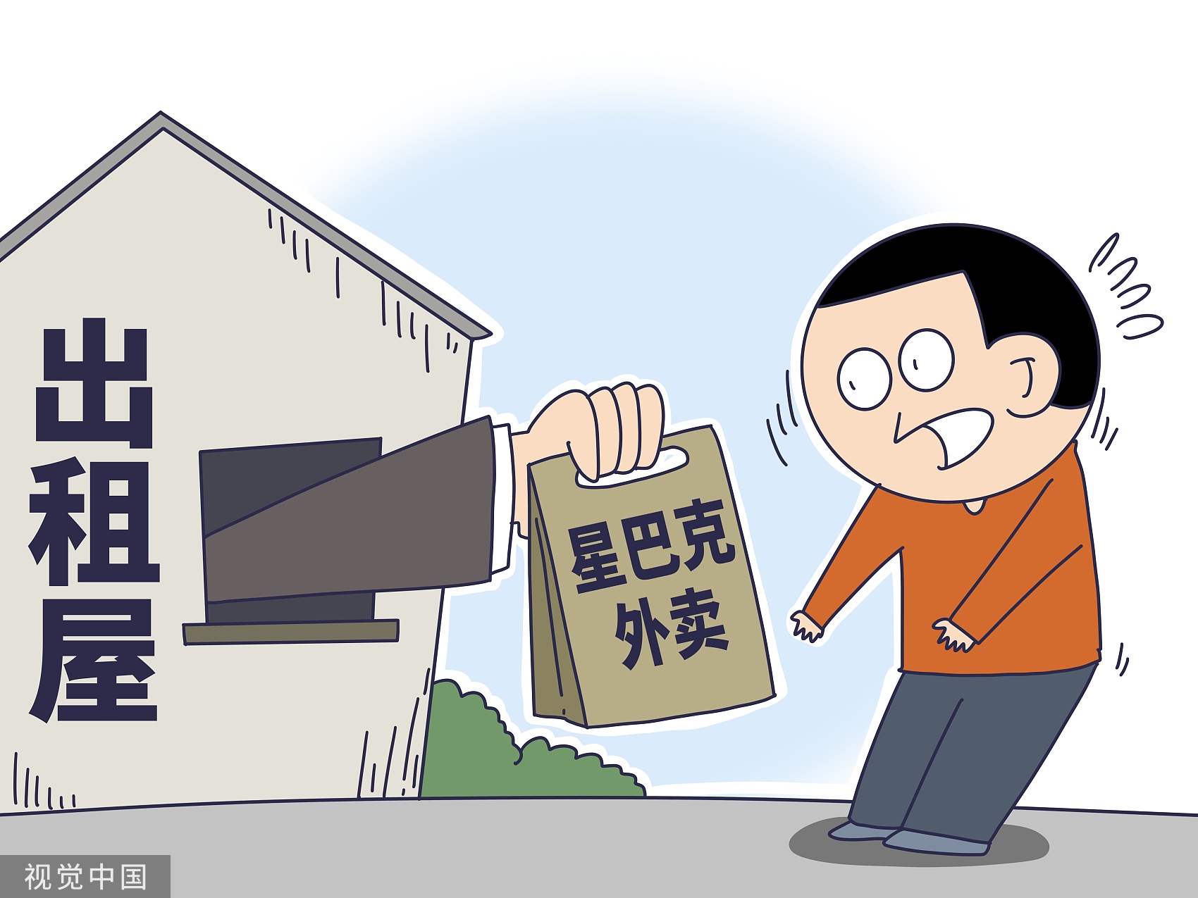 星巴克跑腿代购多少钱,怎么做星巴克跑腿代购