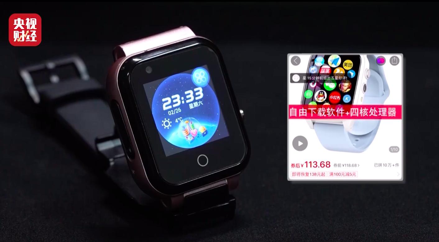 有哪些欺骗消费者的事情,各类消费陷阱