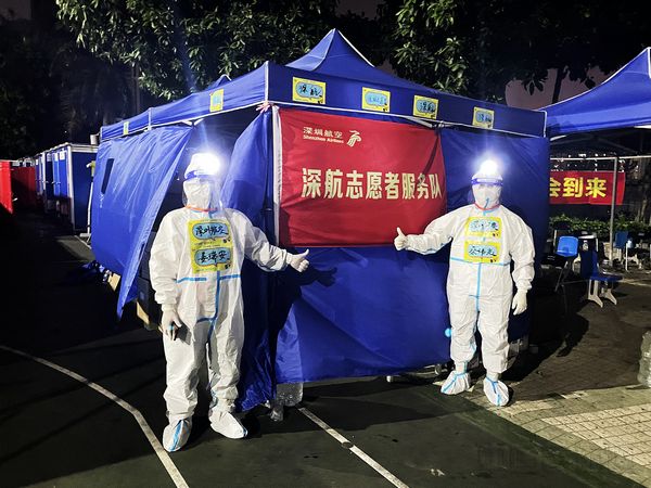 抗击疫情保供电新闻报道,保疫情保民生保运转