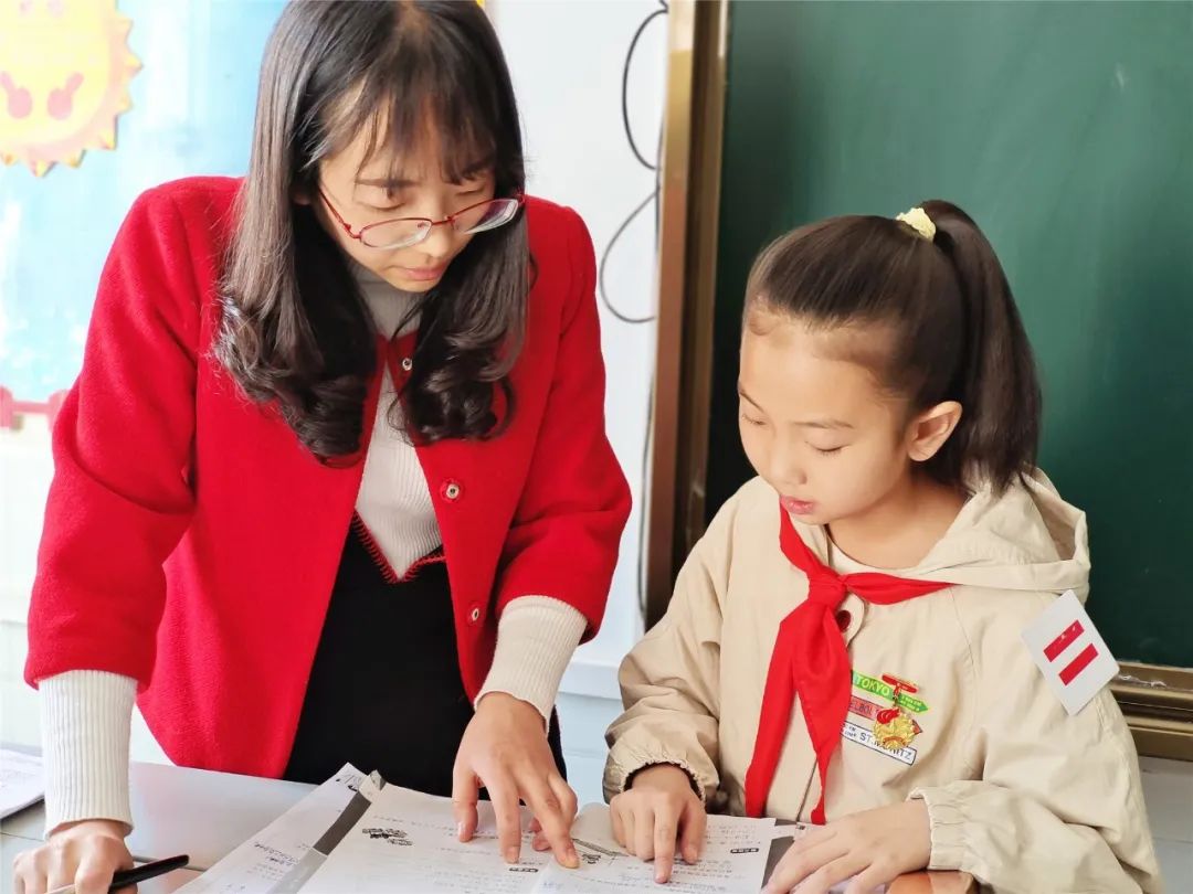 甘肃临洮第三实验小学,双减形式下小学的作业如何改革