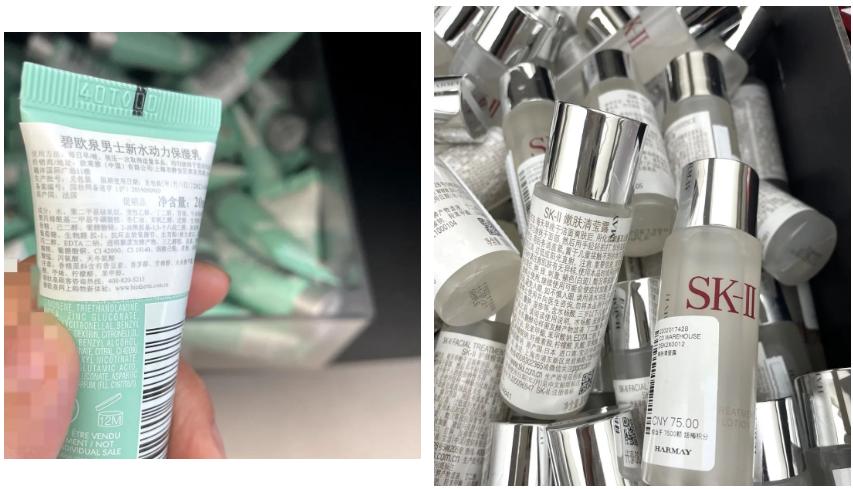 人气美妆集合店被扣罚88.7万元！成都实体店：在售不符合中文标签规定的“同款”小样