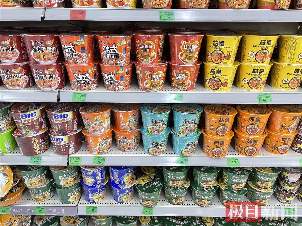 统一方便面涨价最新消息,方便面涨价后销量如何