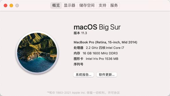 1000元macbook电脑,1000块钱苹果笔记本