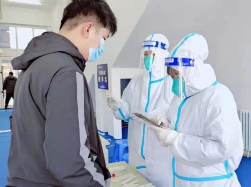 鐤矾鏈変綘蹇楁効鑰呭湪琛屽姩,鐤矾鏈変綘蹇楁効鏈嶅姟