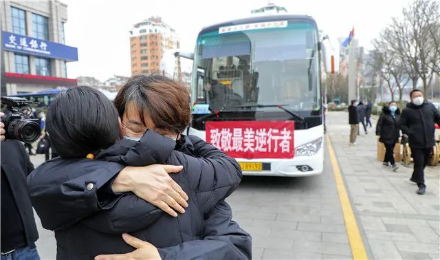 我是如此相信，290万威海人的温暖力量