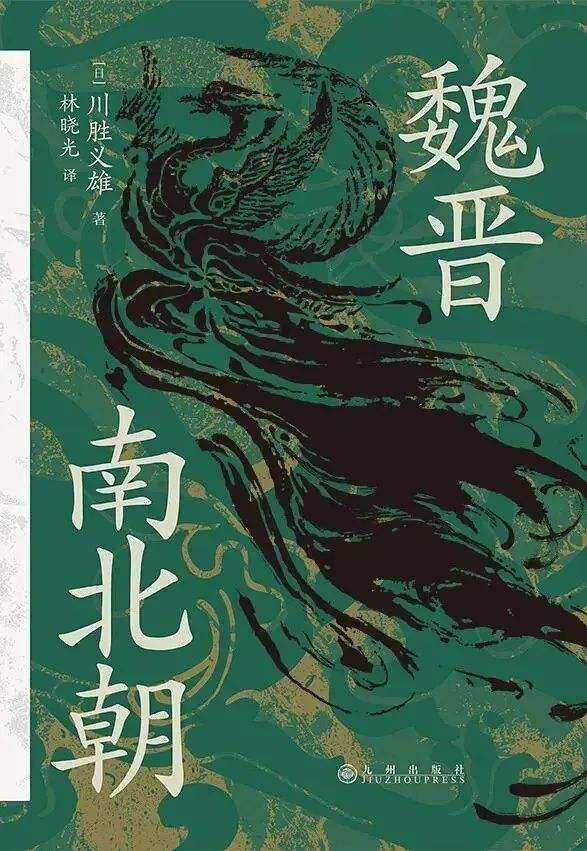 江浙古代有多强,江浙沪皖的实力有多强