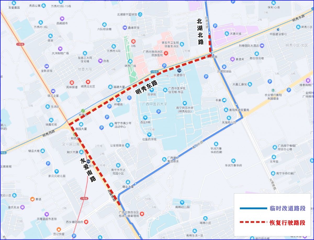 南宁公交线路调整最新公告,南宁柳沙26路公交线路