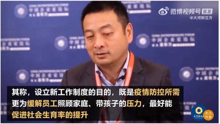 鎼虹▼鐭ユ儏浜虹О姘镐箙杩滅▼鍔炲叕,鎼虹▼杩滅▼鍔炲叕